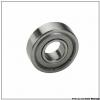 2.165 Inch | 55 Millimeter x 3.937 Inch | 100 Millimeter x 1.654 Inch | 42 Millimeter  NSK 7211CTRDULP4Y  Precision Ball Bearings #1 small image