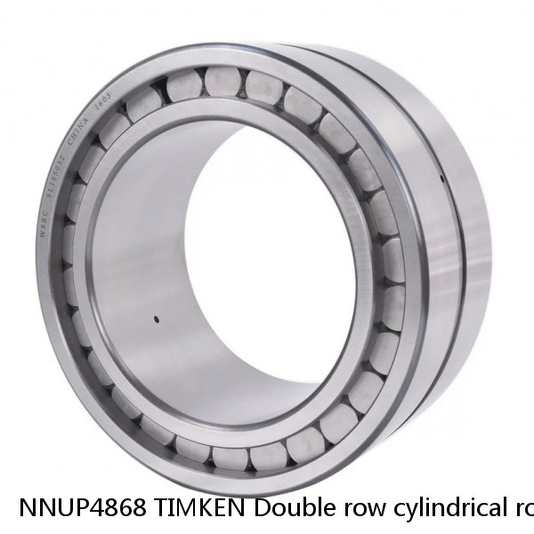 NNUP4868 TIMKEN Double row cylindrical roller bearings #1 small image