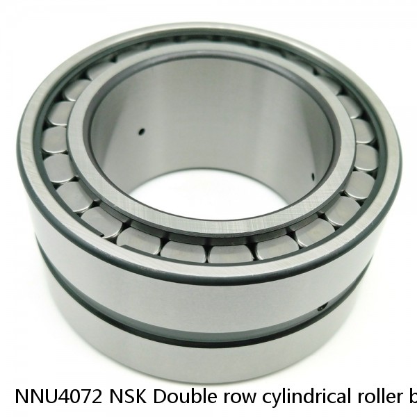 NNU4072 NSK Double row cylindrical roller bearings #1 image